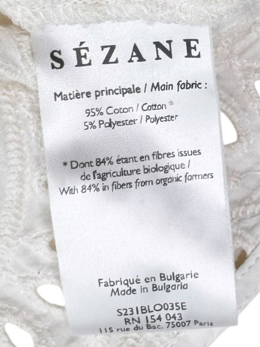Sézane Lisa Short Sleeve Blouse Size 36 - Picture 5 of 6